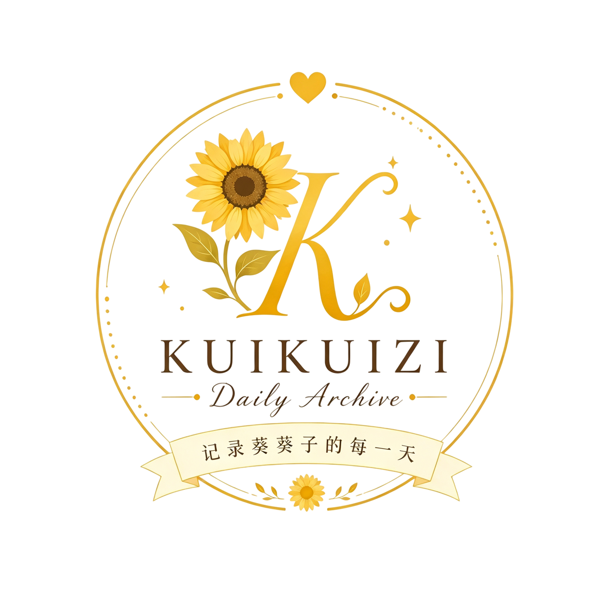KUIKUIZI Daily Archive Logo